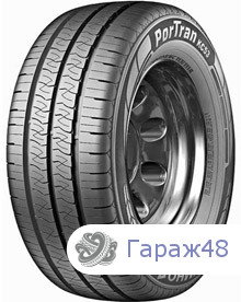 Kumho PorTran KC53 195/70 R15C 104/102R